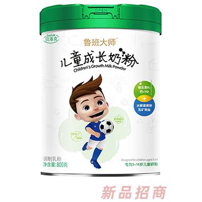 鲁班大师儿童成长奶粉