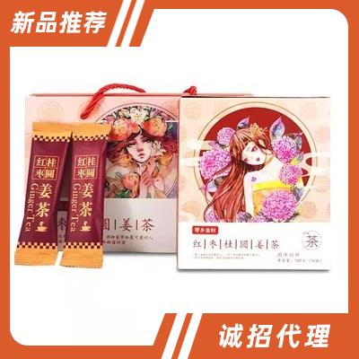 无棣金秋枣业科技有限公司