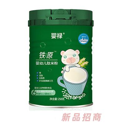 婴禄铁原婴幼儿肽米粉