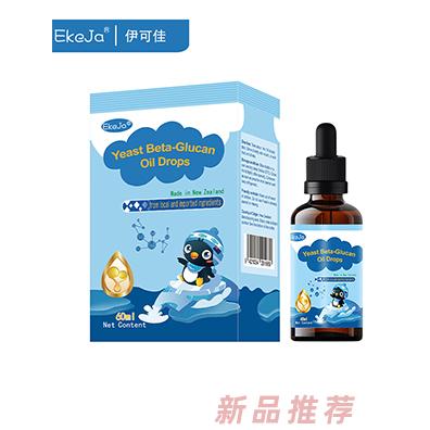 伊可佳酵母β-葡聚糖