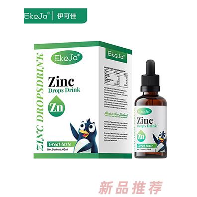 伊可佳锌滴液
