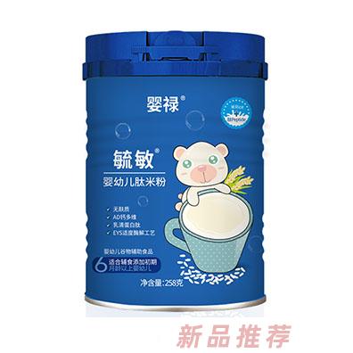 婴禄毓敏婴幼儿肽米粉