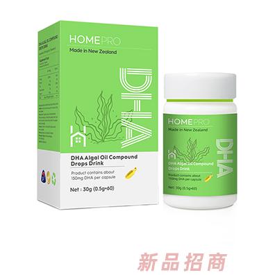 HomePro合普诺DHA藻油复合滴液