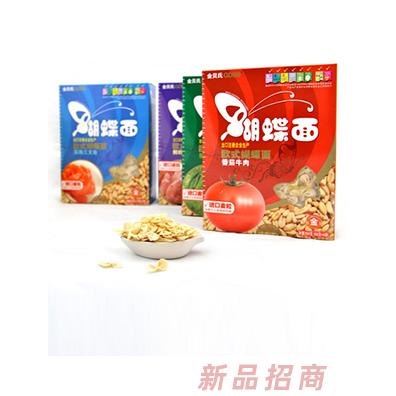 青岛君盛食品股份有限公司