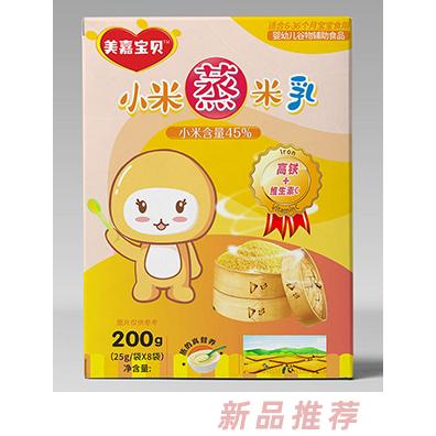 两只老虎（北京）健康科技有限公司