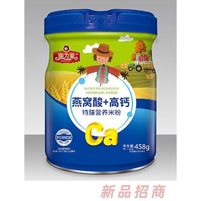 润为滋特膳营养米粉 燕窝酸+高钙