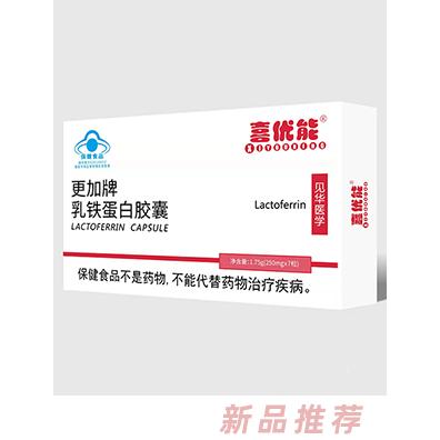 广州见华医学科技有限公司