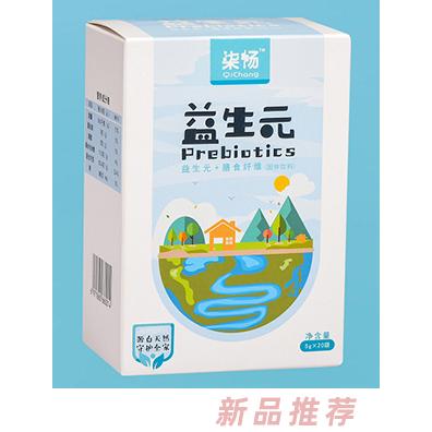 柒畅益生元