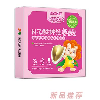 河北菲瑞生物技术有限公司