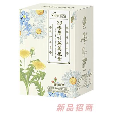 成长123品牌事业部