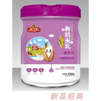 润为滋有机米乳 益生元