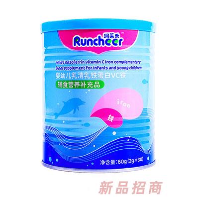 润采禾婴幼儿乳清乳铁蛋白VC铁听装