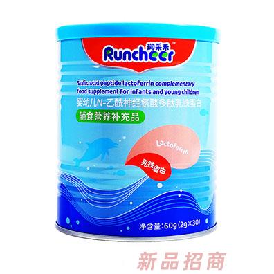 润采禾婴幼儿N-乙酰神经氨酸多肽乳铁蛋白