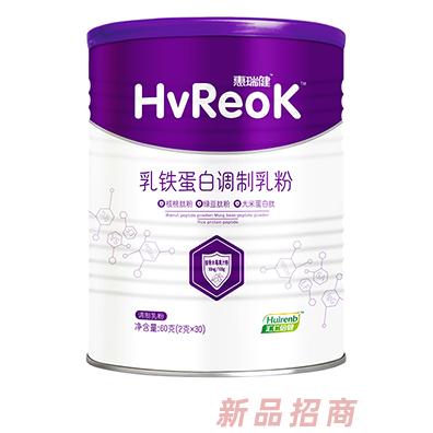 惠瑞健乳铁蛋白调制乳粉