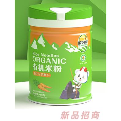 欧贝聪有机米粉罐装 益生菌胡萝卜