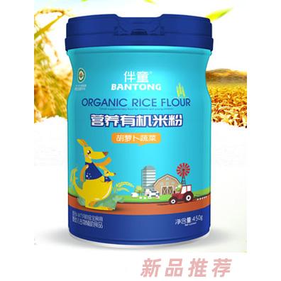 伴童营养有机米粉-胡萝卜蔬菜