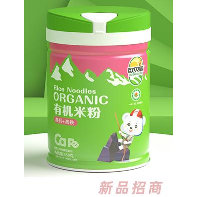 欧贝聪有机米粉罐装 高钙+高铁