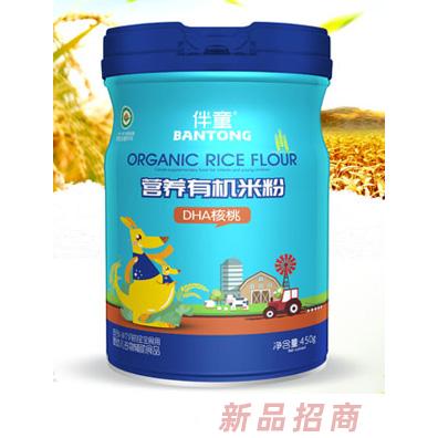 伴童营养有机米粉-DHA核桃