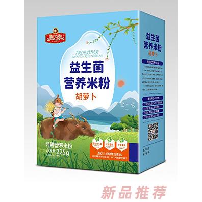 润为滋益生菌营养米粉盒装 胡萝卜