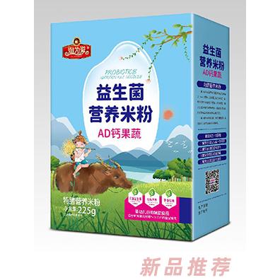润为滋益生菌营养米粉盒装 AD钙果蔬