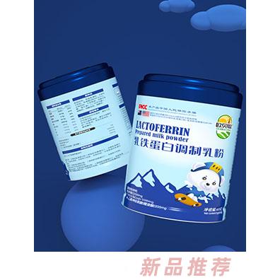 欧贝聪乳铁蛋白调制乳粉
