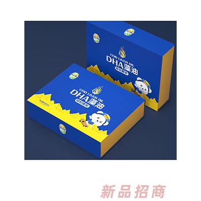 欧贝聪凝胶糖果 DHA藻油礼盒