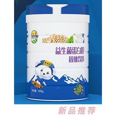 欧贝聪蛋白粉 益生菌