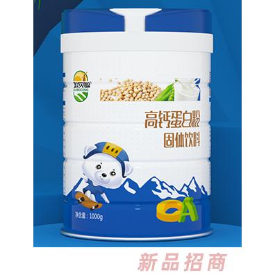欧贝聪蛋白粉 高钙
