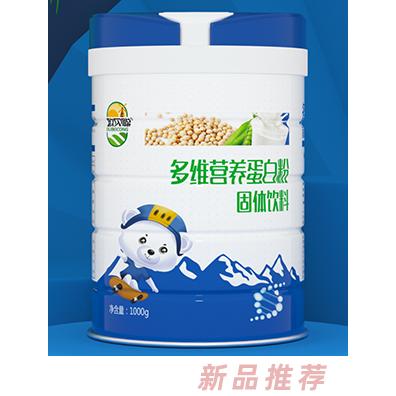 欧贝聪蛋白粉 多维营养
