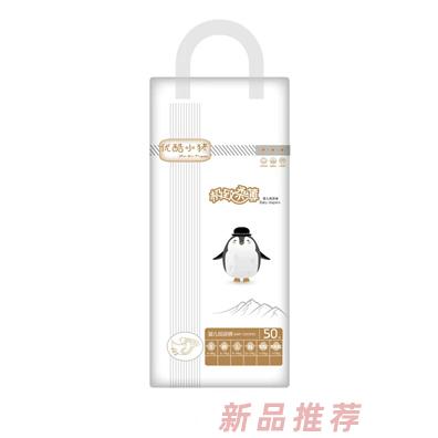 泉州市金晟卫生用品有限公司