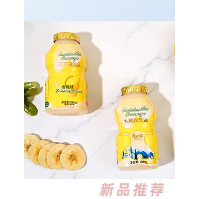 麦欧欧国际贸易（大连）有限公司