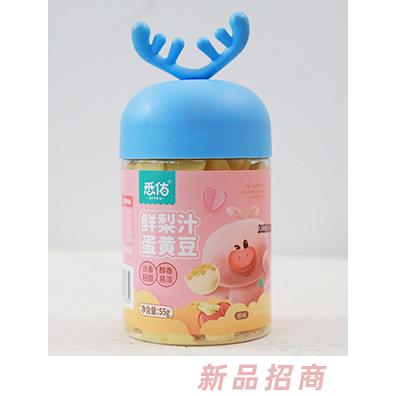 悉佑鲜梨汁蛋黄豆 原味
