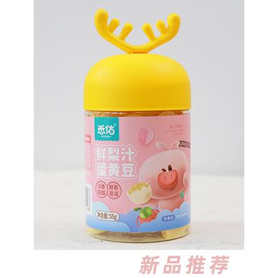 悉佑鲜梨汁蛋黄豆 苹果味