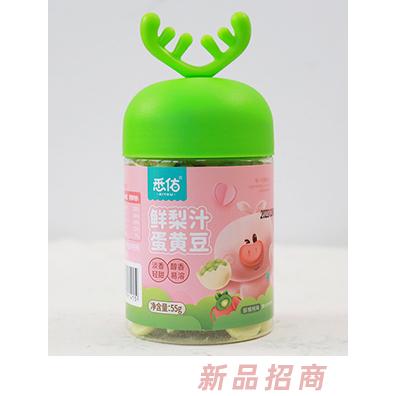 悉佑鲜梨汁蛋黄豆 猕猴桃味