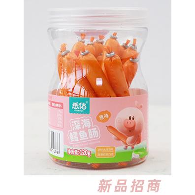 悉佑深海鳕鱼肠 原味