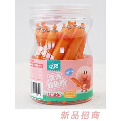 悉佑深海鳕鱼肠 鲜虾味
