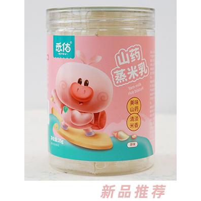 悉佑山药蒸米乳 原味
