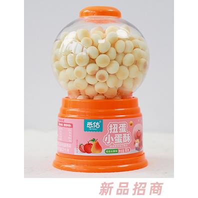 悉佑扭蛋小蛋酥 综合水果味