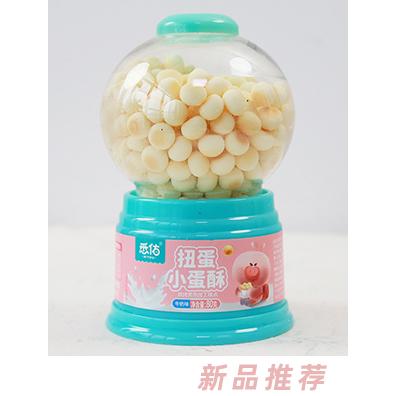 悉佑扭蛋小蛋酥 牛奶味