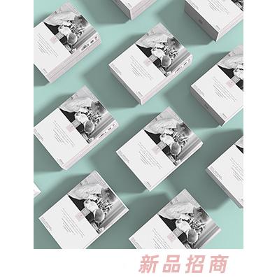 秘爱天使纸尿裤