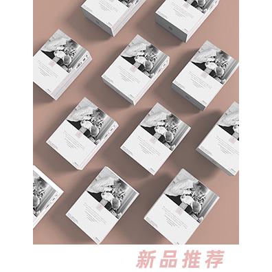 秘爱天使纸尿裤