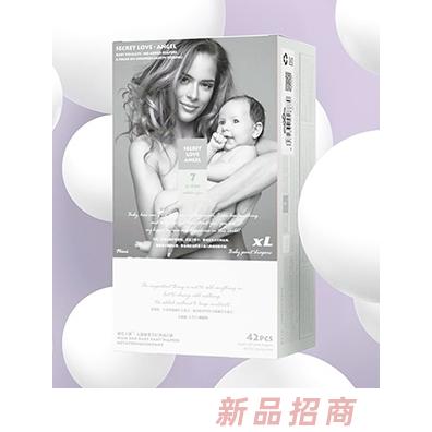 秘爱天使纸尿裤