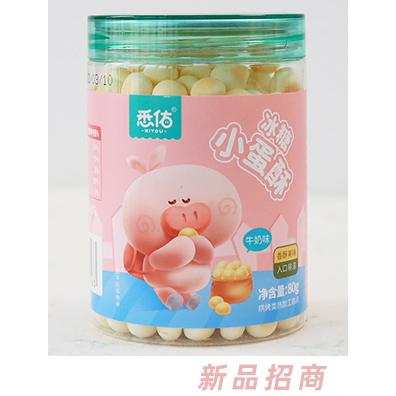 悉佑冰糖小蛋酥 牛奶味