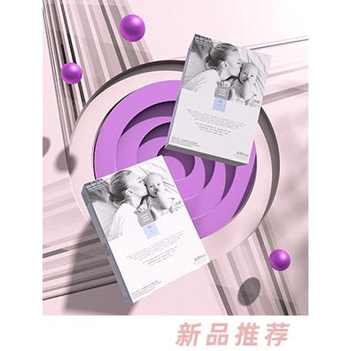 秘爱天使纸尿裤