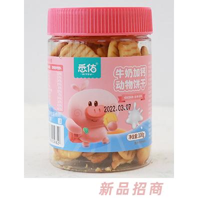 悉佑牛奶加钙动物饼干