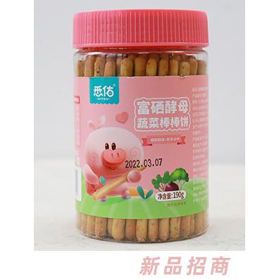 悉佑富硒酵母蔬菜棒棒饼
