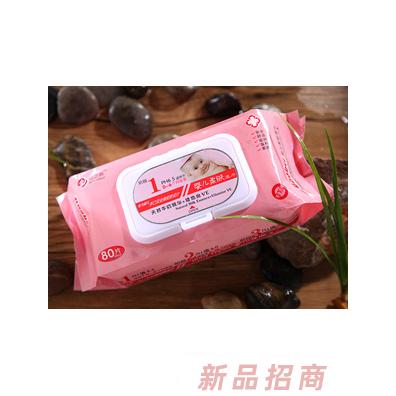 安之润婴儿湿巾