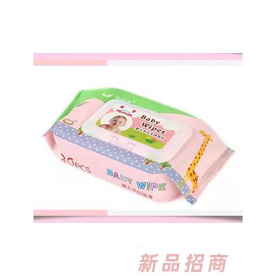 安之润婴儿湿巾
