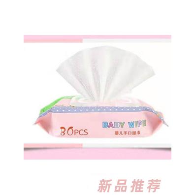 安之润山东婴儿湿巾