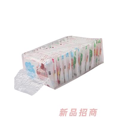 安之润成人湿巾